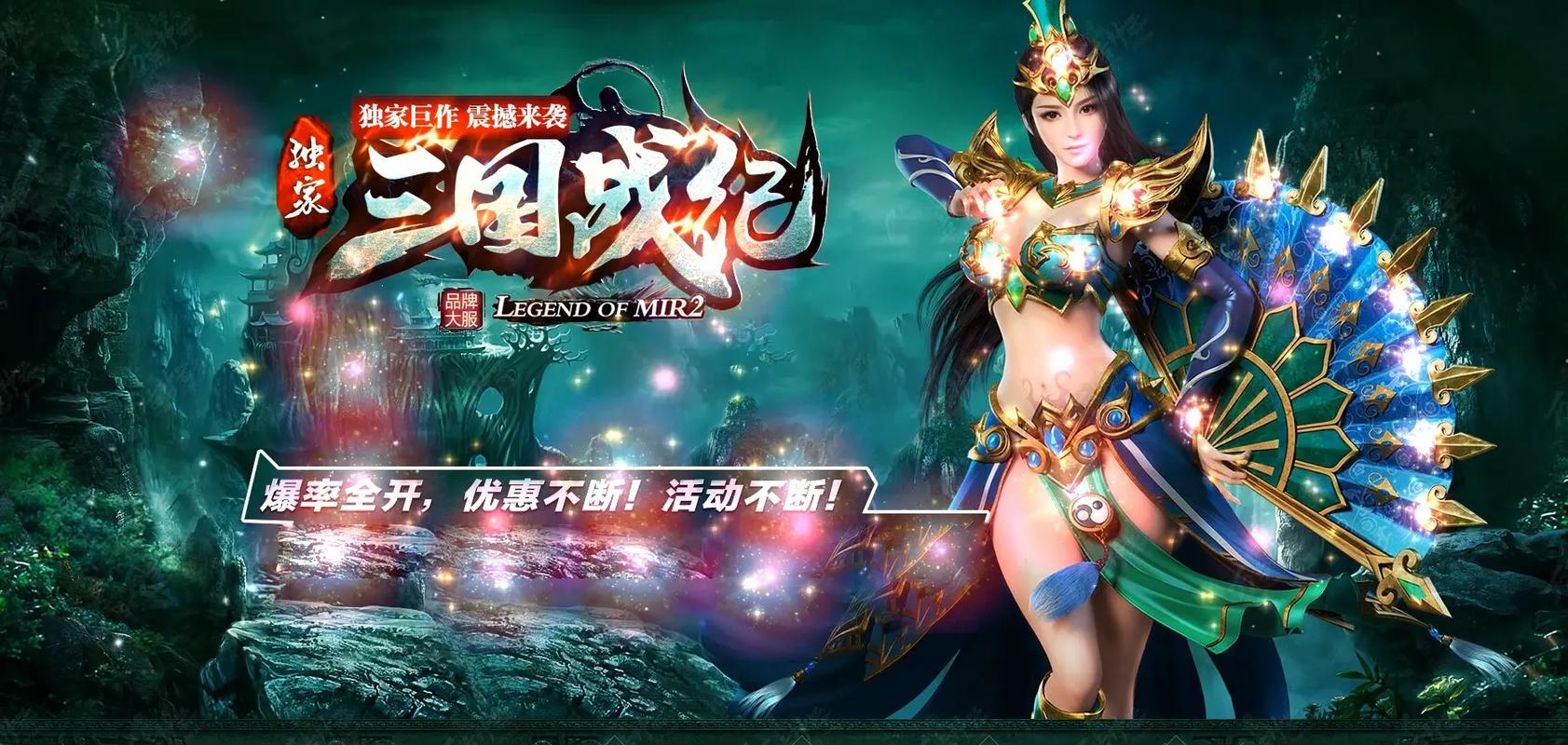 不氪金的手游都有哪些进阶玩法